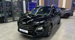 JAC S3 Pro Intelligent CVT 2025 года за 5 990 000 тг. в Алматы