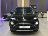JAC S3 Pro Intelligent CVT 2025 года за 5 990 000 тг. в Алматы – фото 2