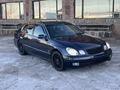 Toyota Aristo 1998 годаүшін3 700 000 тг. в Конаев (Капшагай)