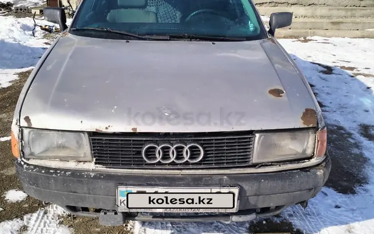 Audi 80 1988 года за 550 000 тг. в Тараз