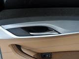 BMW G30 Г30 дверная карта обшивка двери за 25 000 тг. в Астана – фото 2
