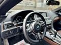 BMW 640 2014 годаүшін17 000 000 тг. в Алматы – фото 14