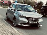 Changan Alsvin 2023 года за 4 300 000 тг. в Астана