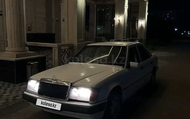 Mercedes-Benz E 230 1989 года за 2 000 000 тг. в Шымкент