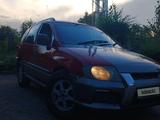 Mitsubishi RVR 1999 года за 1 700 000 тг. в Алматы – фото 2