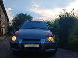 Mitsubishi RVR 1999 года за 1 700 000 тг. в Алматы