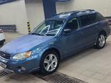 Subaru Outback 2006 годаfor4 600 000 тг. в Астана – фото 5