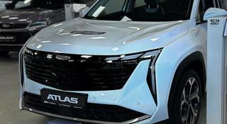 Geely Atlas Premium 2.0T 2025 года за 10 990 000 тг. в Сатпаев