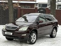 Lexus RX 350 2009 года за 9 300 000 тг. в Алматы