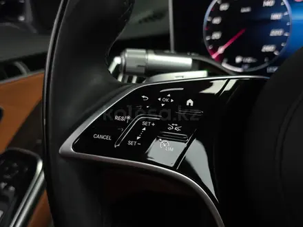 Mercedes-Benz S 580 4MATIC 2023 года за 55 000 000 тг. в Алматы – фото 22