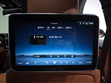 Mercedes-Benz S 580 4MATIC 2023 года за 55 000 000 тг. в Алматы – фото 33