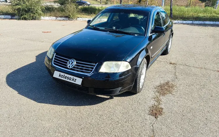 Volkswagen Passat 2002 годаfor1 900 000 тг. в Павлодар