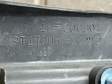 Накладки на порог, внутренние за 1 000 тг. в Алматы – фото 13