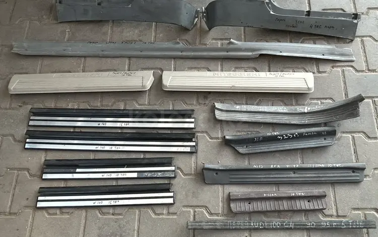 Накладки на порог, внутренние за 1 000 тг. в Алматы