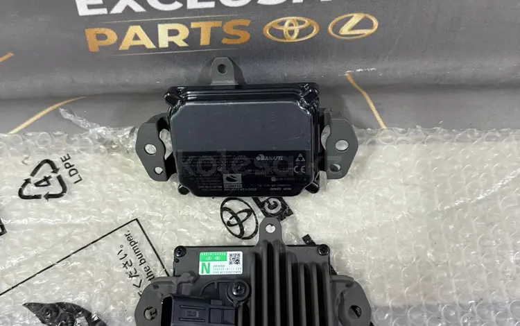 Датчик дистроник TOYOTA CAMRY 75үшін150 000 тг. в Шымкент