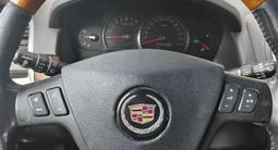 Cadillac SRX 2007 годаүшін8 000 000 тг. в Жанаозен – фото 5