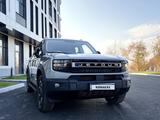 Jetour T1 2025 года за 14 400 000 тг. в Петропавловск