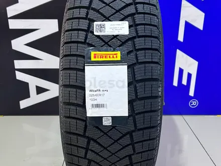 Pirelli Winter Ice Zero Friction 225/60R17 за 54 000 тг. в Алматы