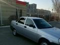 ВАЗ (Lada) Priora 2170 2009 года за 1 800 000 тг. в Алматы – фото 19