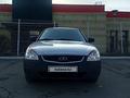 ВАЗ (Lada) Priora 2170 2009 года за 1 800 000 тг. в Алматы