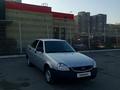 ВАЗ (Lada) Priora 2170 2009 года за 1 800 000 тг. в Алматы – фото 20