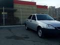 ВАЗ (Lada) Priora 2170 2009 годаүшін1 800 000 тг. в Алматы – фото 3