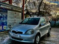 Toyota Vitz 2001 года за 2 650 000 тг. в Петропавловск