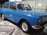 Москвич 2140 1978 годаүшін700 000 тг. в Семей – фото 3