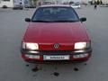 Volkswagen Passat 1990 годаfor1 600 000 тг. в Тараз