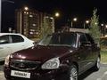 ВАЗ (Lada) Priora 2170 2014 годаfor2 650 000 тг. в Усть-Каменогорск – фото 11