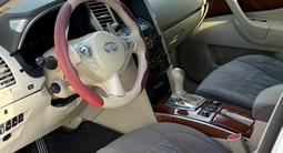 Infiniti FX37 2011 года за 4 000 000 тг. в Актобе – фото 5