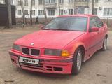 BMW 316 1991 годаүшін650 000 тг. в Павлодар