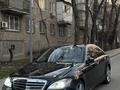 Mercedes-Benz S 350 2005 года за 7 500 000 тг. в Алматы – фото 3