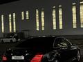 Mercedes-Benz S 350 2005 года за 7 500 000 тг. в Алматы – фото 8