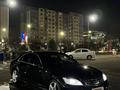 Mercedes-Benz S 350 2005 года за 7 500 000 тг. в Алматы – фото 7