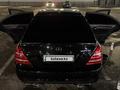 Mercedes-Benz S 350 2005 года за 7 500 000 тг. в Алматы – фото 9