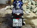 Suzuki  Bandit GSF 1200 2006 годаүшін1 600 000 тг. в Алматы – фото 7