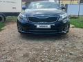 Kia Optima 2012 годаfor3 900 000 тг. в Алматы