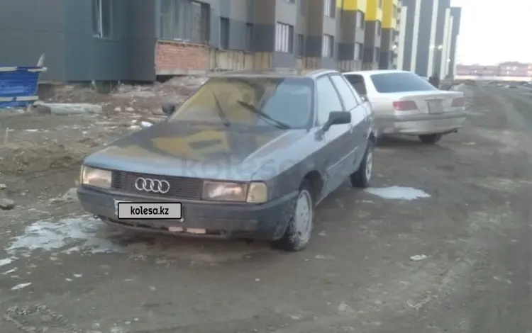 Audi 80 1990 годаүшін450 000 тг. в Усть-Каменогорск