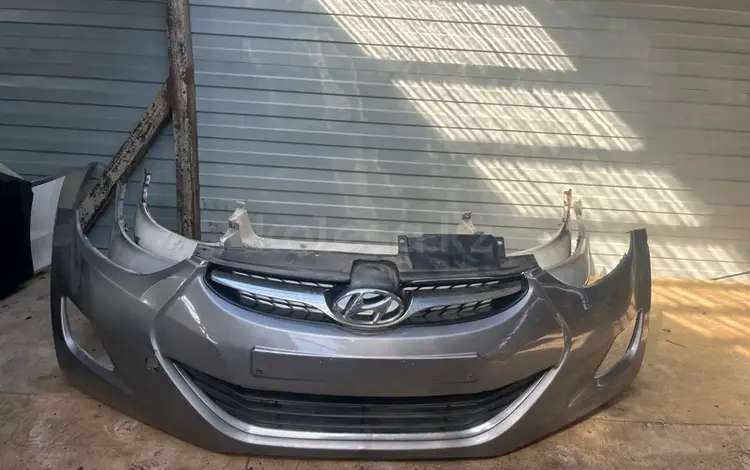 Бампер передний Hyundai Elantra MD 2011 за 10 000 тг. в Астана