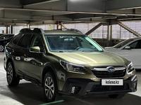 Subaru Outback 2020 года за 14 100 000 тг. в Алматы