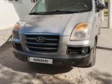 Hyundai Starex 2005 года за 3 500 000 тг. в Астана