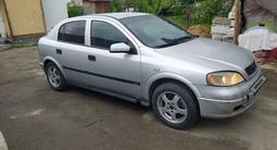 Opel Astra 2002 года за 2 200 000 тг. в Алматы – фото 3