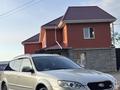 Subaru Outback 2008 года за 6 600 000 тг. в Алматы – фото 2