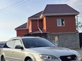 Subaru Outback 2008 года за 6 600 000 тг. в Алматы – фото 2