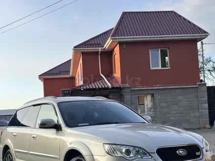 Subaru Outback 2008 года за 6 600 000 тг. в Алматы – фото 2