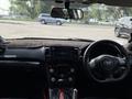 Subaru Outback 2008 года за 6 600 000 тг. в Алматы – фото 11