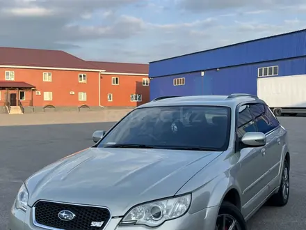 Subaru Outback 2008 года за 6 600 000 тг. в Алматы