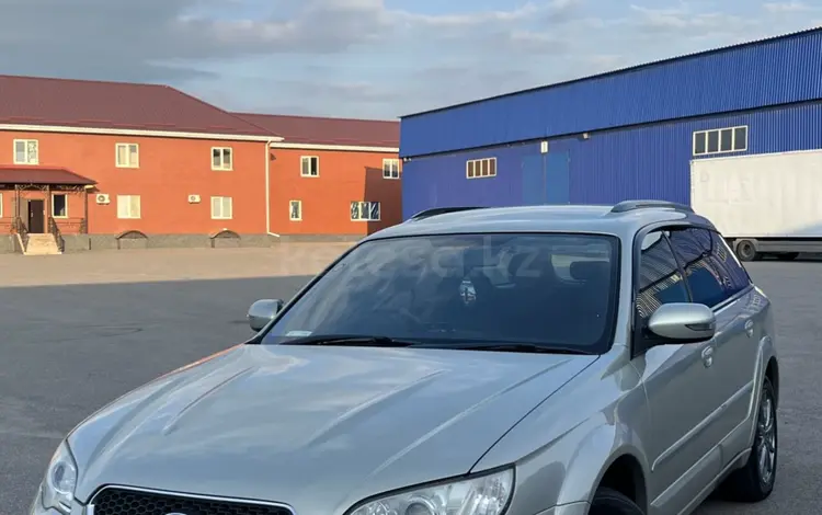 Subaru Outback 2008 года за 6 600 000 тг. в Алматы