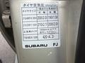 Subaru Outback 2008 года за 6 600 000 тг. в Алматы – фото 8